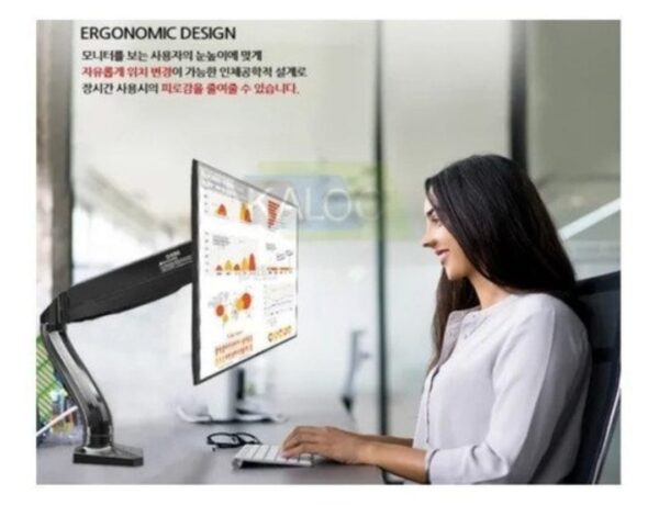 SOPORTE DE BRAZO PARA MONITOR DE 17 A 32 - Imagen 2