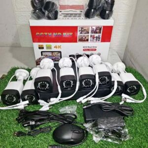 KIT DE 8 CAMARAS CON DVR