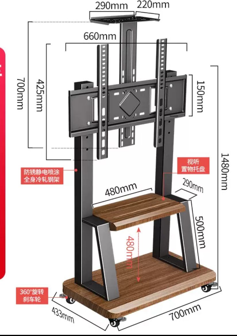 SOPORTE CON PEDESTAL A01 32 A 65