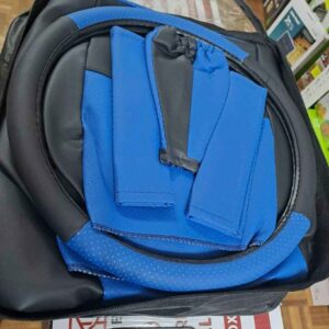 FORRO ECOCUERO AZUL